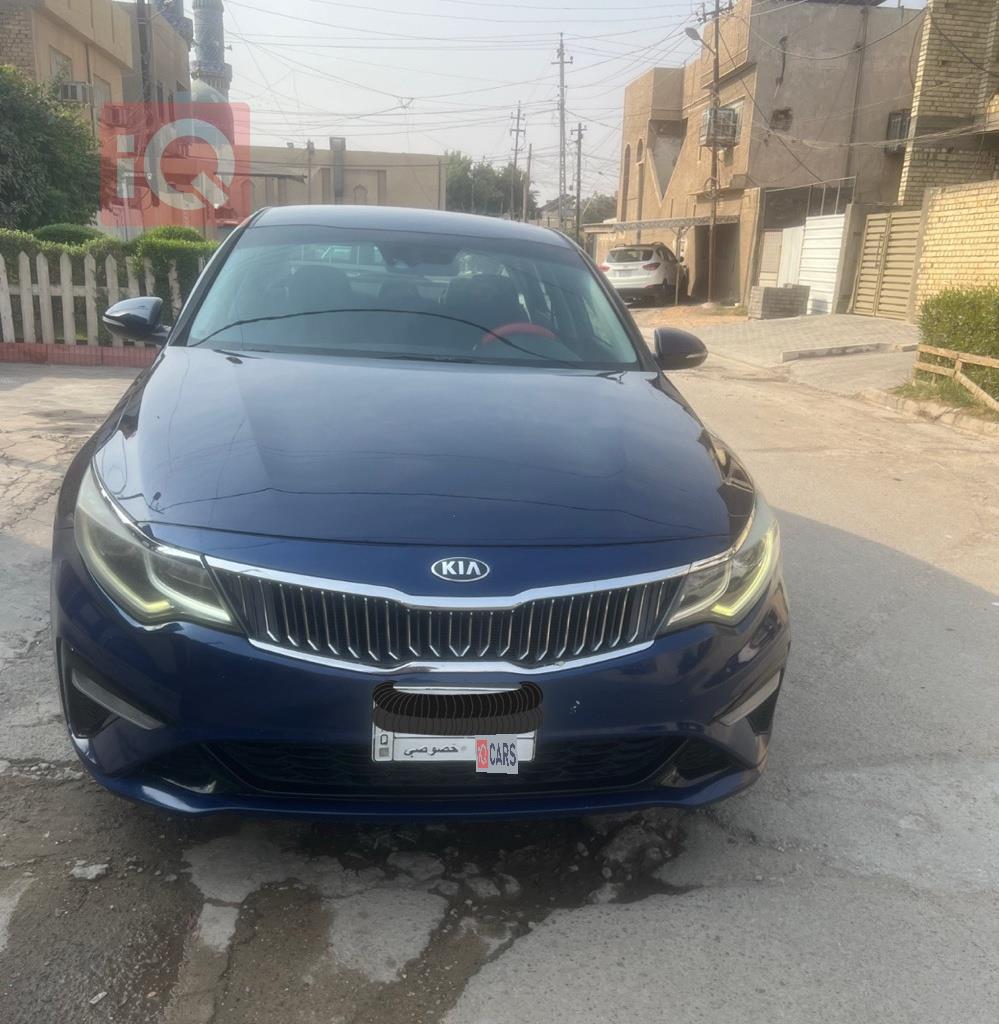 کیا ئۆپتیما